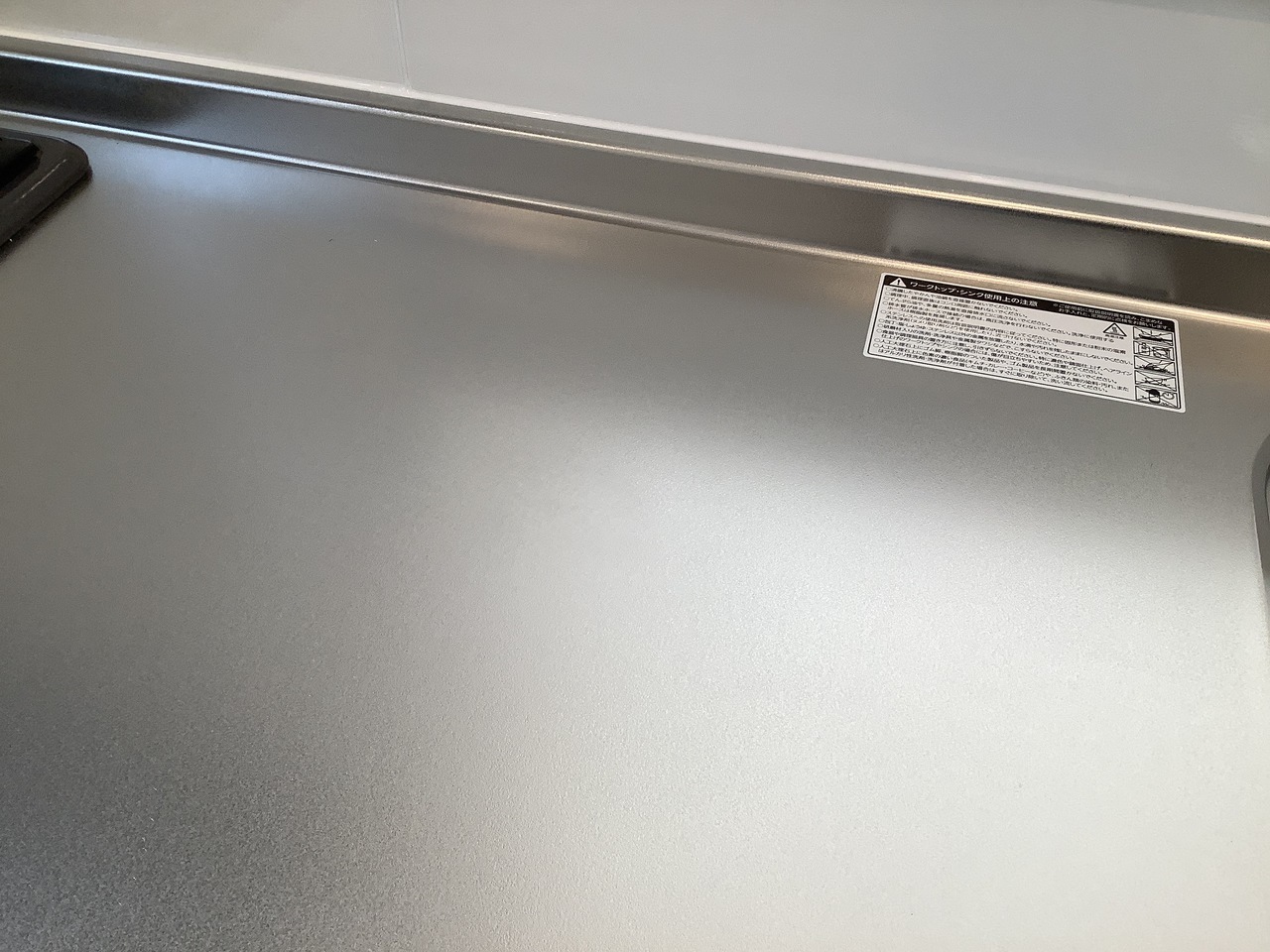 フード05B.jpg